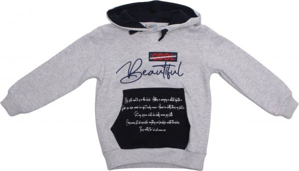 Костюм ALG р.122 меланж 621453 