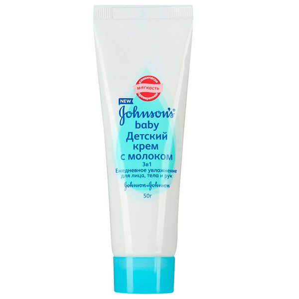 Уход за детской кожей