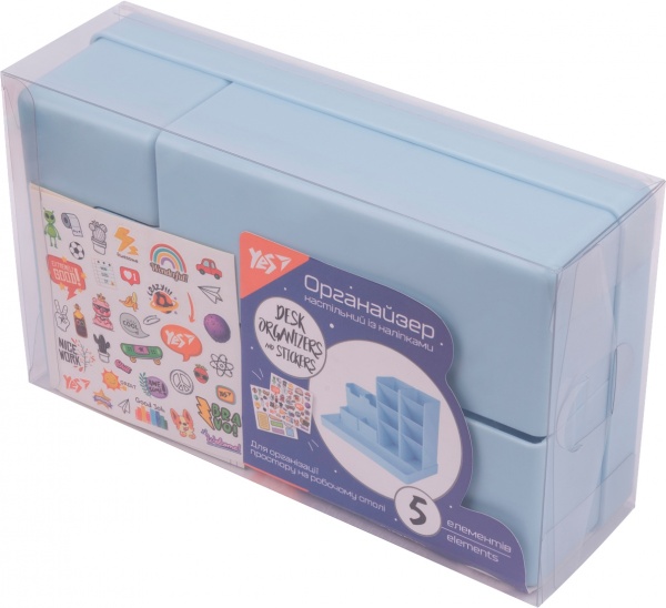 Органайзер настольный My story crystal пластик 5 предметов с наклейками YES