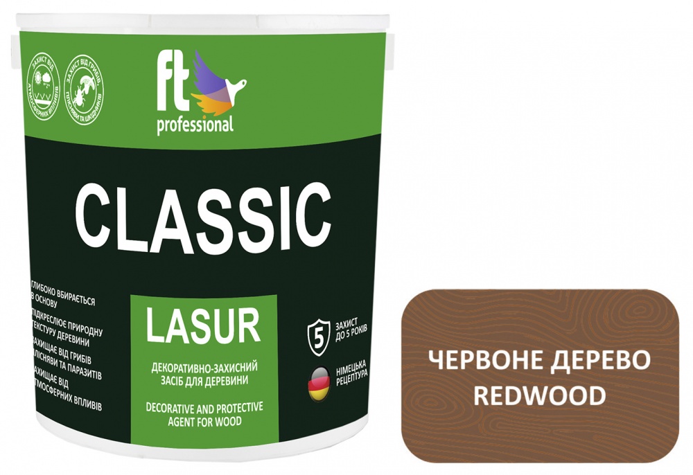 Защитное средство FT Professional CLASSIC LASUR красное дерево шелковистый мат 2,3 л