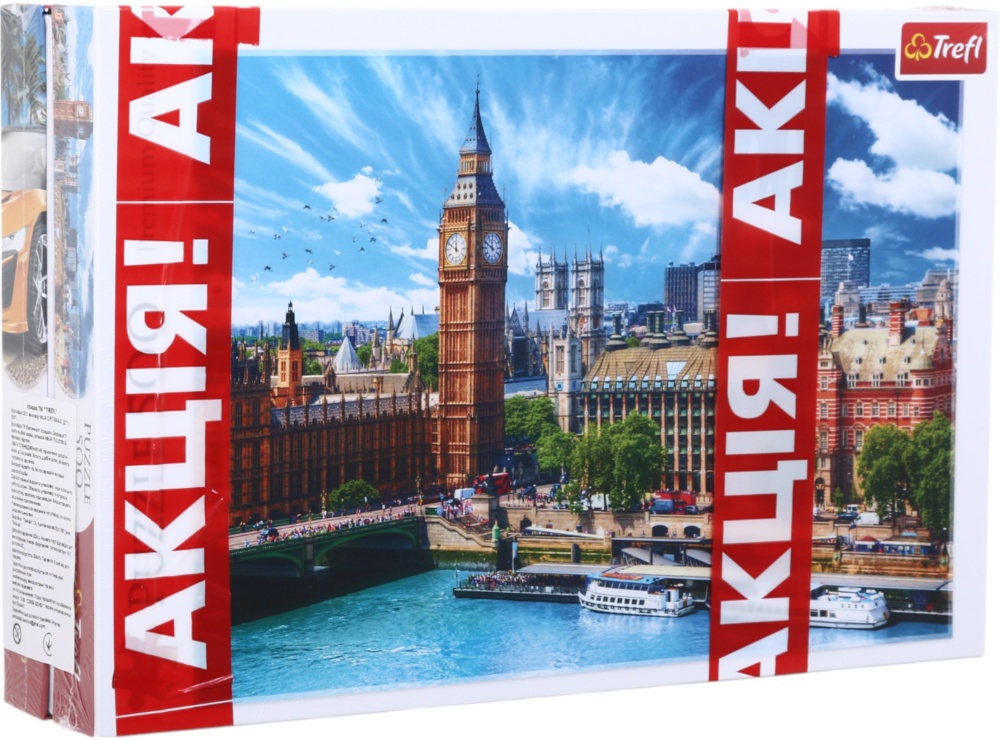 Набор пазлов Trefl (500 + 500 элементов) Автомобиль и Солнечный Лондон 37381/37329