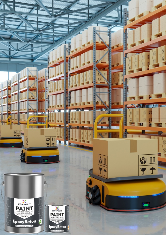 Краска для бетонных полов и бетона эпоксидная Kompozit EpoxyBeton глянец серый RAL 7040 12кг