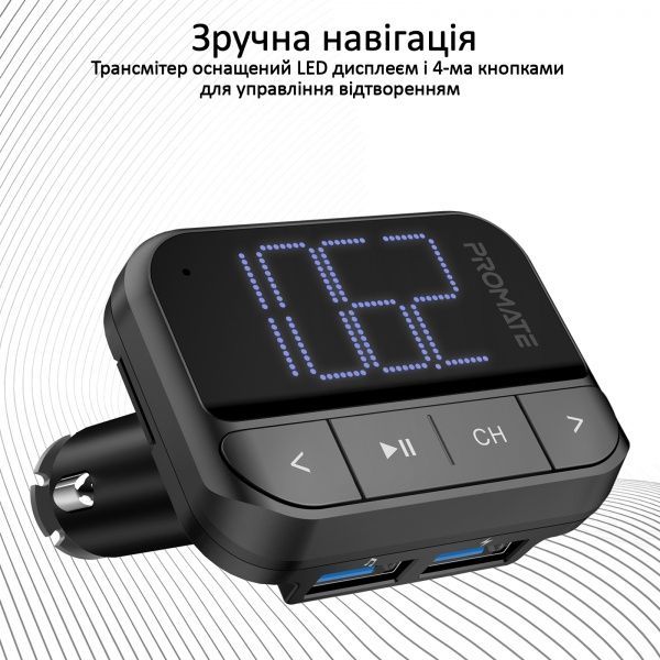 FM-трансмиттер Promate ezFM-2 AUX/SD/USB (ezfm-2.black)