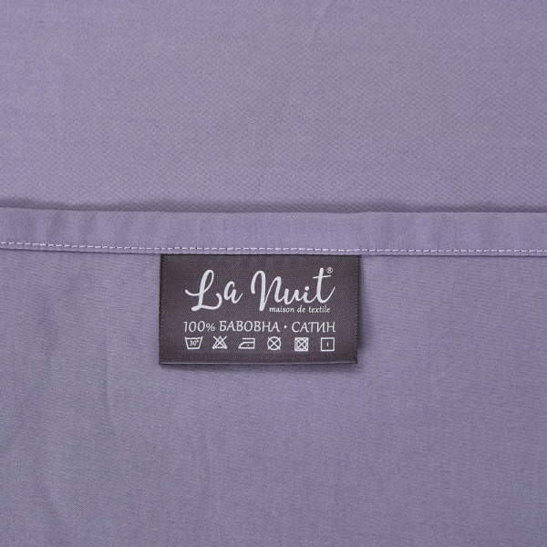Комплект постельного белья Mirano семейный белый с сиреневым La Nuit 