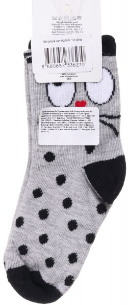 Носки для девочек KATAMINO K21016 р.1-2 серый 