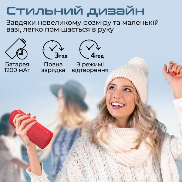 Акустична система Promate Capsule-2 2.0 red (capsule-2.red)