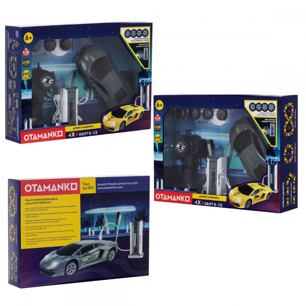 Автомобиль на радиоуправлении OTAMANKO Дрифт-машинка 4x4 Drift Race серый 1:24 532.02.38