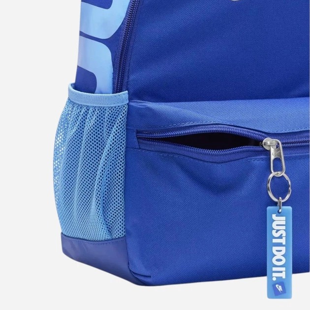 Рюкзак Nike Y Nk Brsla Jdi Mini DR6091-480 11 л синий