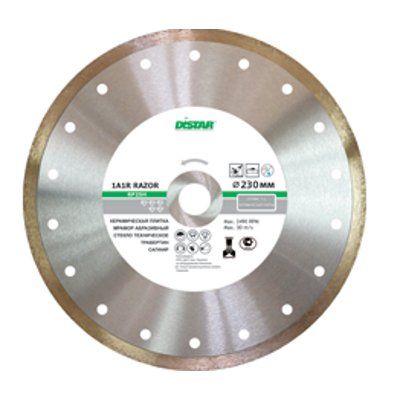 Диск алмазний відрізний Distar 1A1R Razor 125x1,6x22,2 мармур, кераміка RP25H