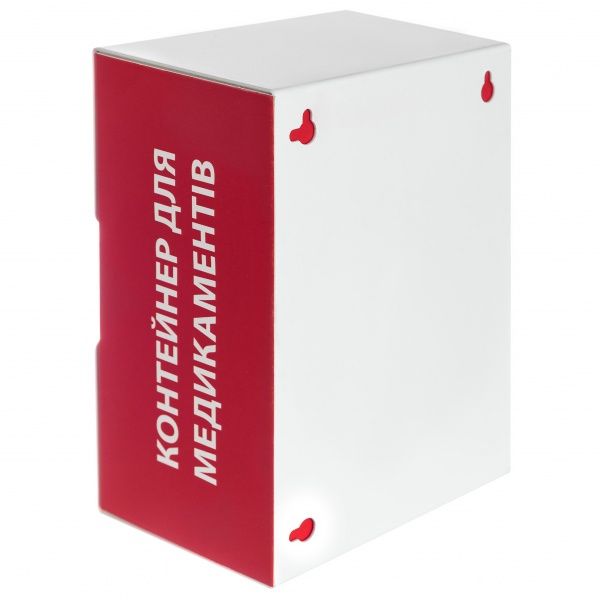 Аптечка универсальная белая SG-003