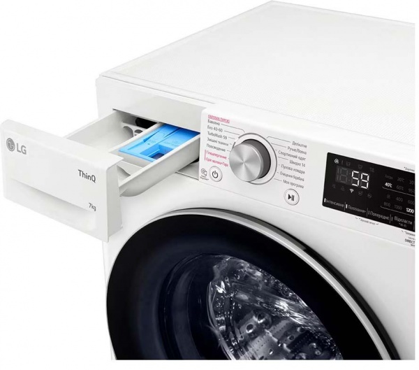 Пральна машина LG F2V5HS1WW