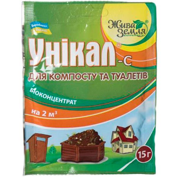 Біопрепарат-деструктор Жива земля Унікал-с для компосту та туалетів 15 г