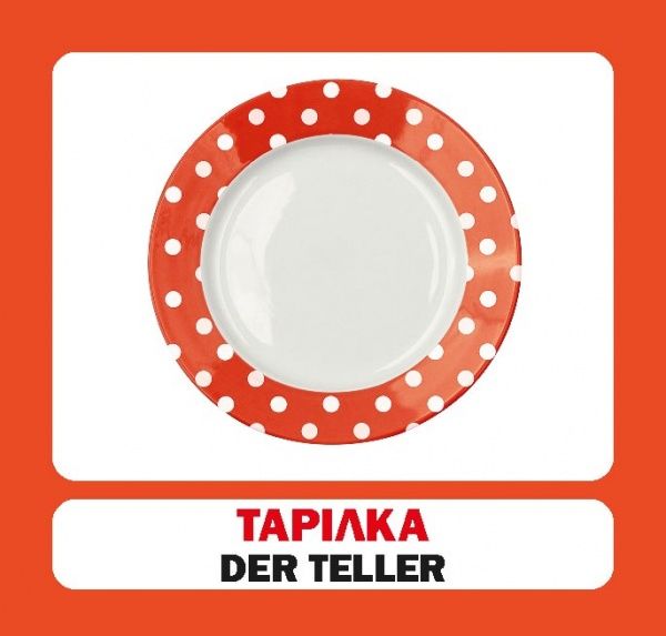 Книга «Навчальний посібник. Посуд . нім-укр»