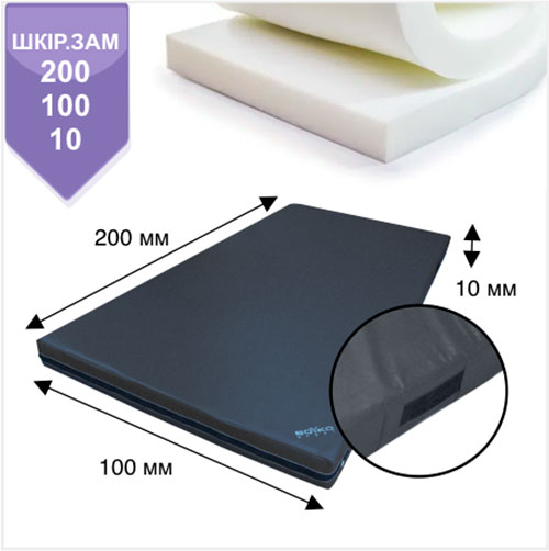 Мат гімнастичний BOYKO SPORT 100x200x10 см bs4012105008 чорний