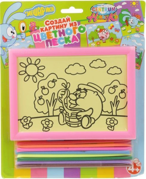 Панно из цветного песка Centrum Смешарики 83974 