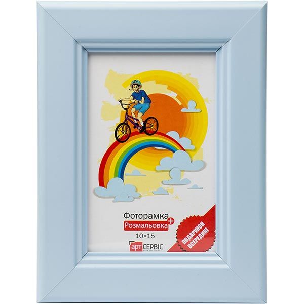 Фоторамка ЕА-00181 блакитна з розмальовкою 10x15 см