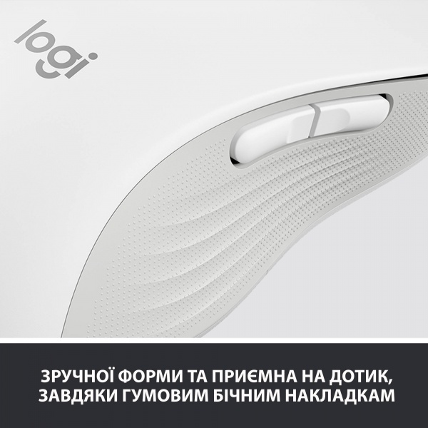 Миша Logitech Signature M650 L Wireless Mouse LEFT white (910-006240) 