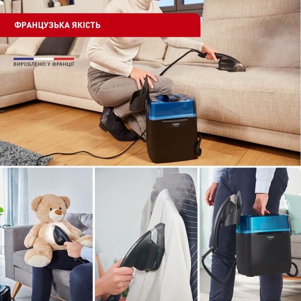 Гладильная система Tefal IXEO CubeUT2020