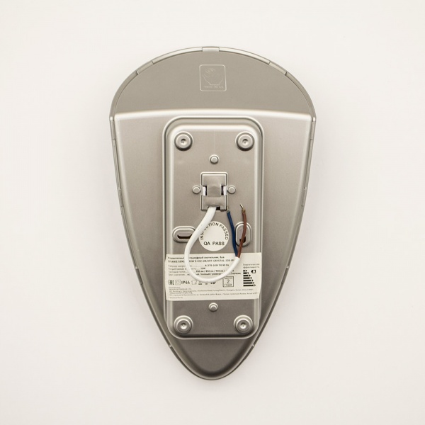 Бра Luminaria LED 10 Вт белый/серебро SIYANIE SENSOR 10W 