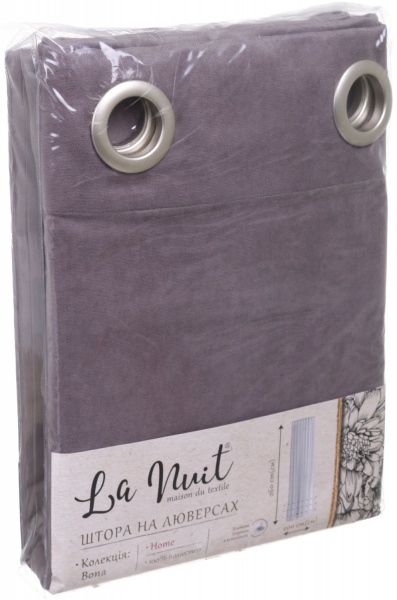 Штора BONA 200х260 светло-серый La Nuit