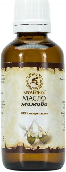 Масло косметическое Ароматика Жожоба 50 мл 