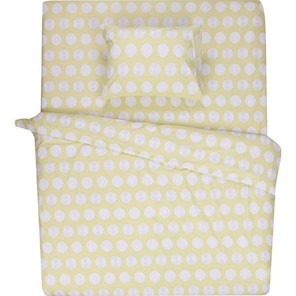 Комплект постільної білизни Коло зелене 1,5 зелений La Nuit 