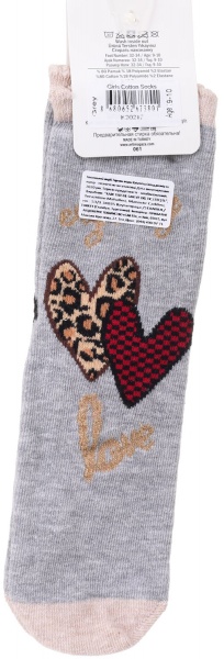 Шкарпетки для дівчаток KATAMINO K20217 р.9-10 сірий 