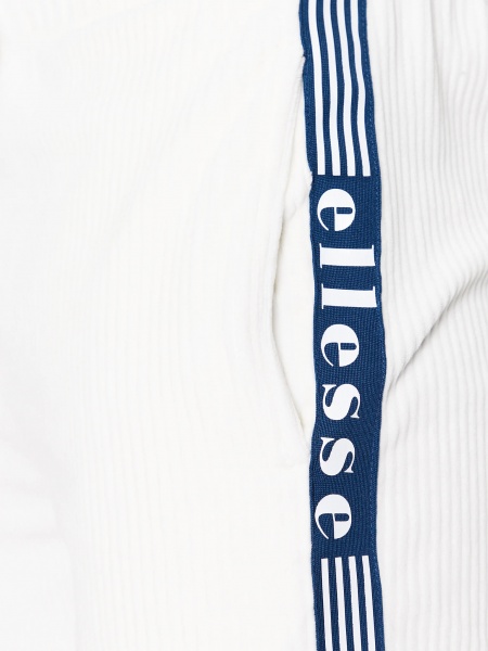 Шорти Ellesse TOMATRO SHORT SHR16051-904 р. S білий