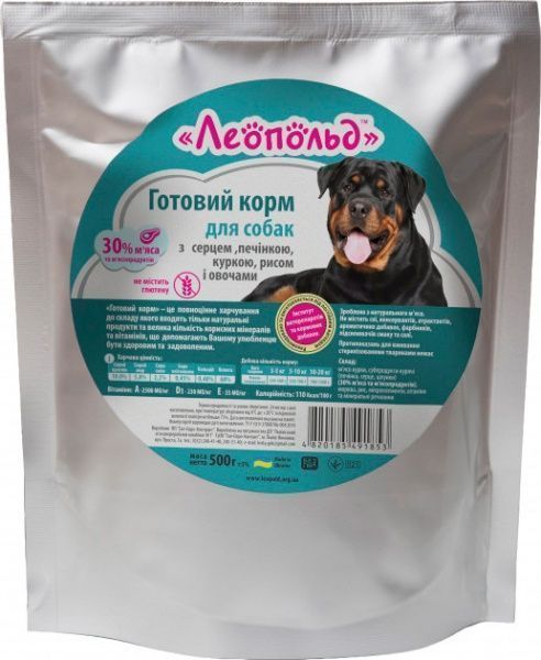 Корм Леопольд для собак готовий з серцем печінкою куркою і рисом з овочами 500 г