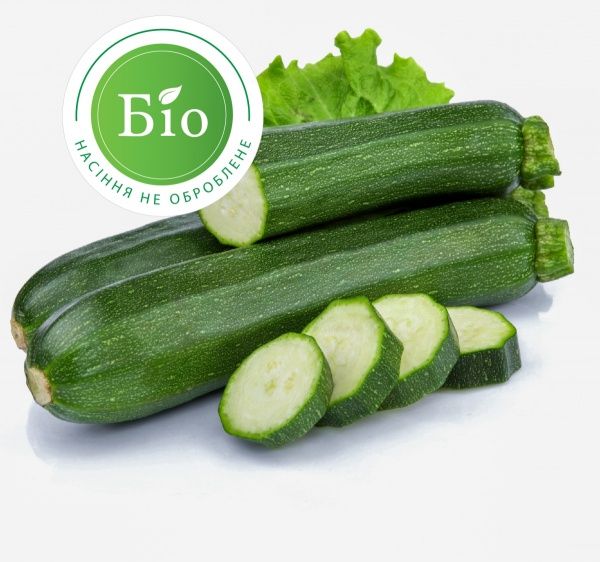 Семена Професійне насіння кабачок Диамант F1 5 шт. (4820176692542)