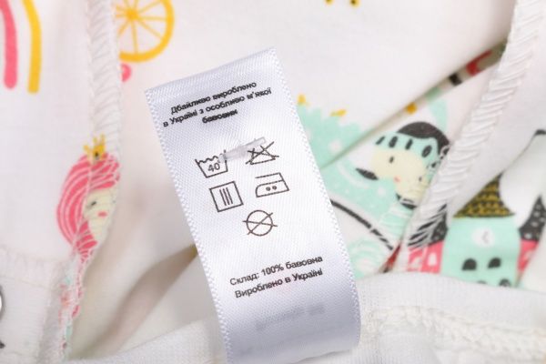 Льоля дитяча ТМ Софія Princess р.56 білий із рожевим 227156 