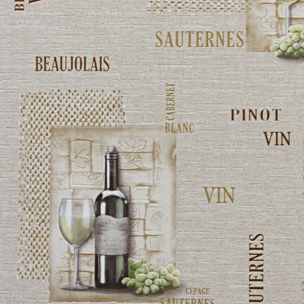 Шпалери Слов'янські шпалери Expromt Шардоне 859-01 