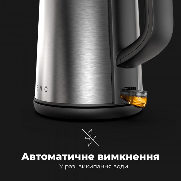 Электрочайник AENO EK3 