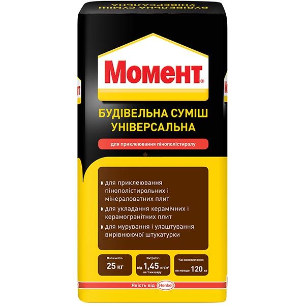 Суміш будівельна Момент універсальна 25 кг