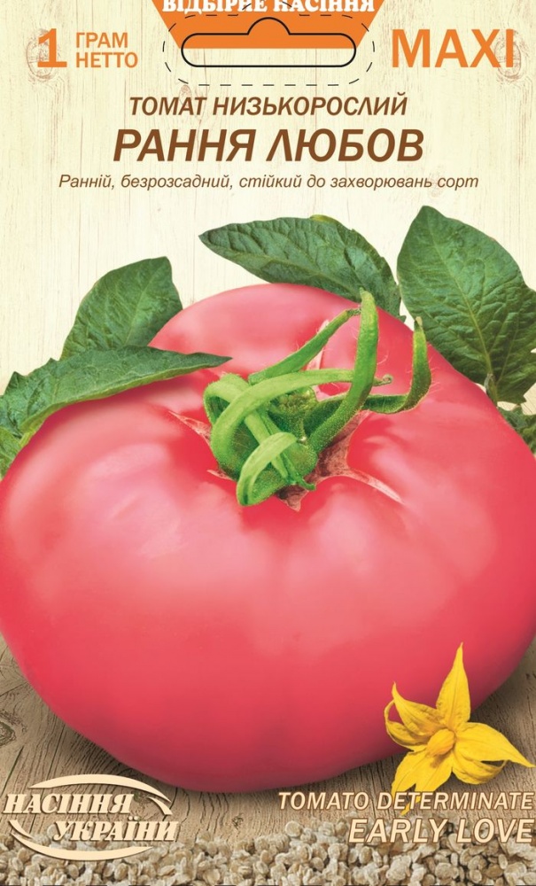 Насіння Насіння України томат Рання любов 1г (4823099813988)