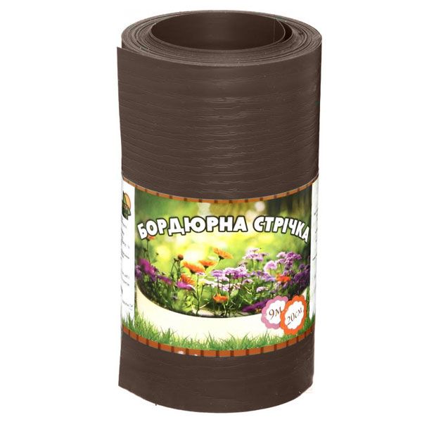 Бордюрна стрічка 200x0,5x9000 мм коричнева