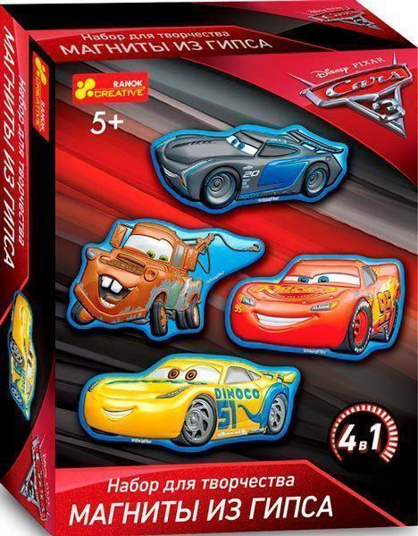 Набор для творчества Магниты из гипса Тачки 3 Ранок 