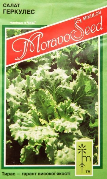 Насіння MoravoSeeds салат Геркулес 0,8 г
