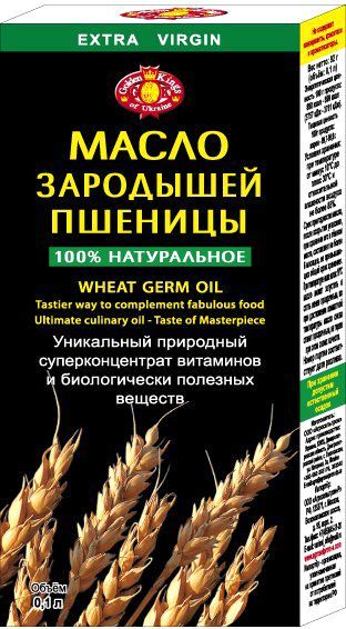 Олія Golden Kings of Ukraine Зародків пшениці 100 мл 
