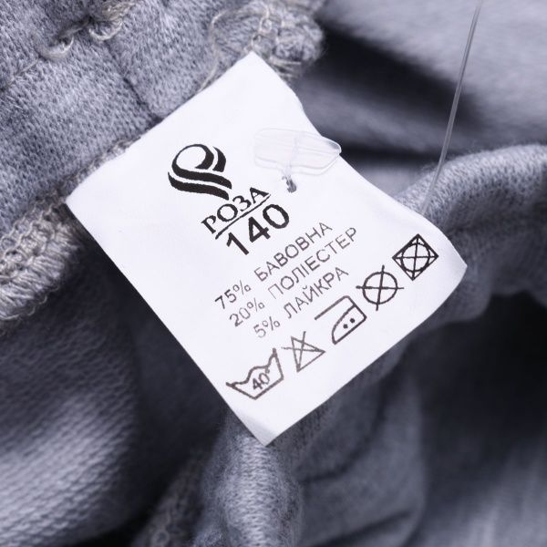 Штани дитячі Роза 20505 р.146 сірий меланж 