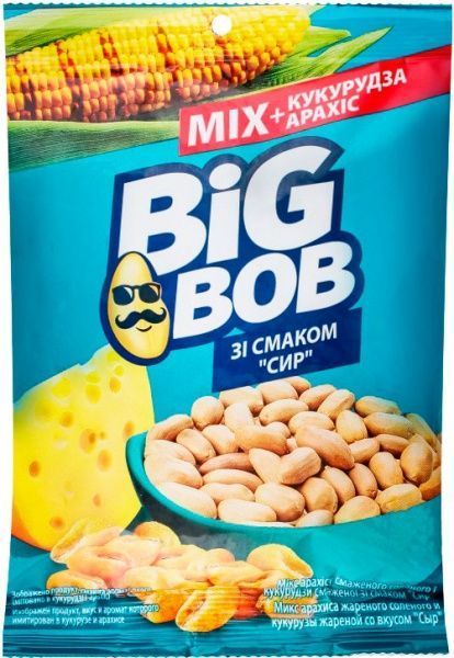 Арахіс і кукурудза смажені зі смаком Сир 70 г (4820182065705)