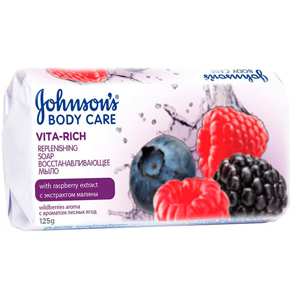 Мыло Johnson's Baby Care Vita Rich С экстрактом малины 125 г