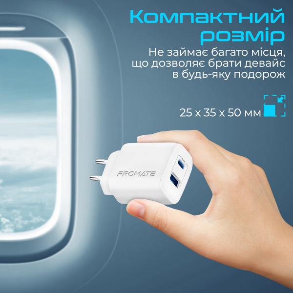 Сетевое зарядное устройство Promate BiPlug-2 17Вт USB-C+USB-A 