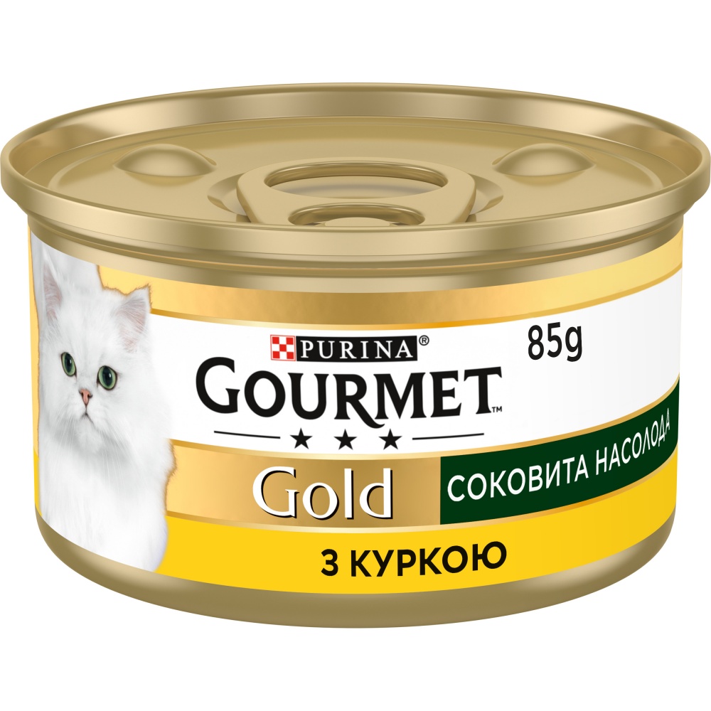 Консерва для котов Gourmet by Purina Gold Сочное наслаждение с курицей 85 г