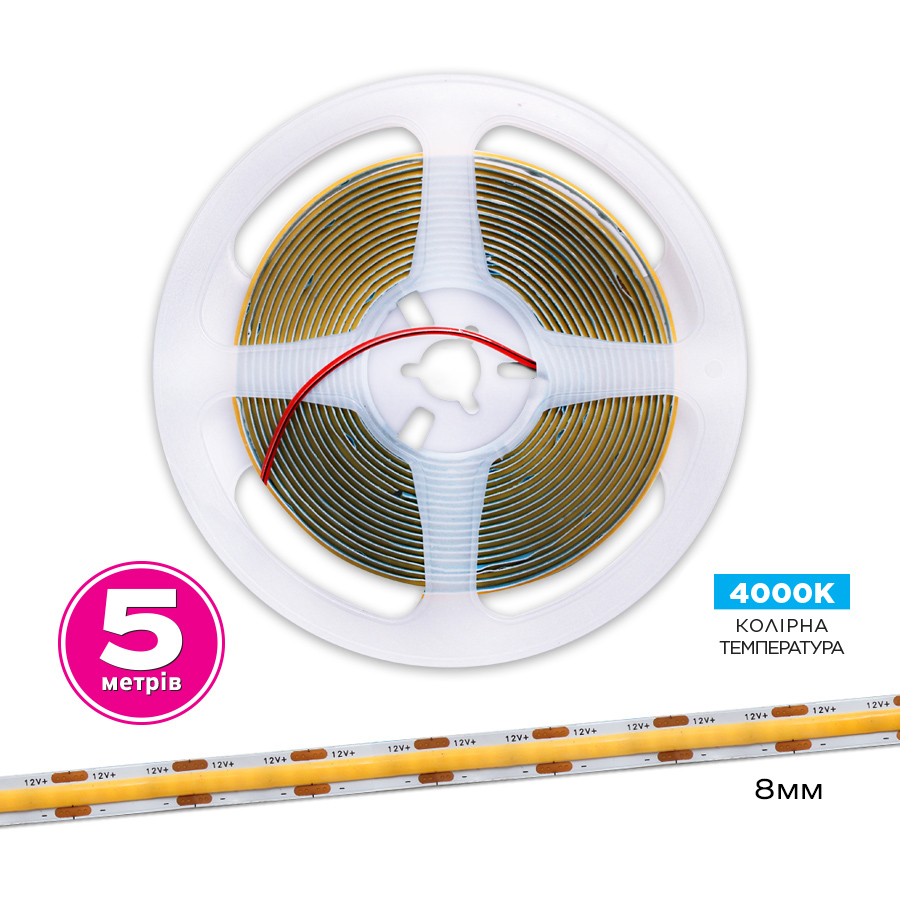 Стрічка світлодіодна ELM COB 320LED 5 м 10 Вт IP20 12 В нейтральний 19-0017-5