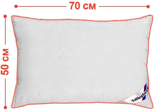 Подушка МІЛА 50х70 Billerbeck