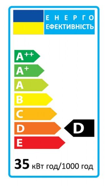 Лампа галогенная Feron 35 Вт G9 230 В 