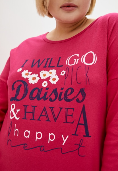 Пижама Роза 210525 2XL р. фуксия