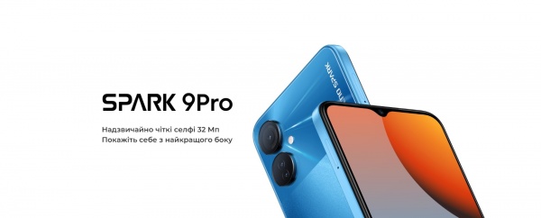 Смартфон Tecno Spark 9 Pro (KH7n) 4/128GB quantum black (4895180783869) 