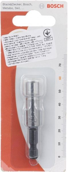 Держатель бит Bosch 2609257900